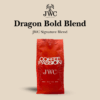 JWC Signature Blend : Dragon Bold Blend - Image 3
